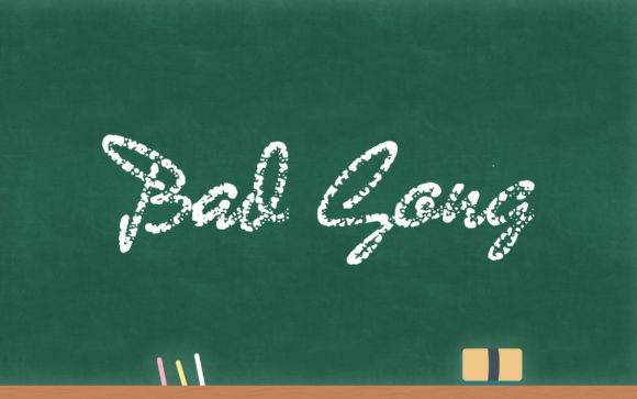 Bad Gong: A Dynamic Brushed Script for Creative Expression