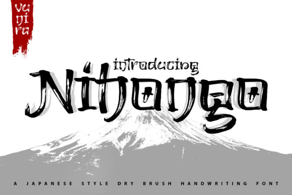 Nihongo: Elevating Design with Authentic Japanese Brushed Typography